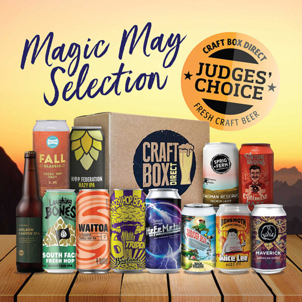 Craft Box Direct - Judges Selection - Gift